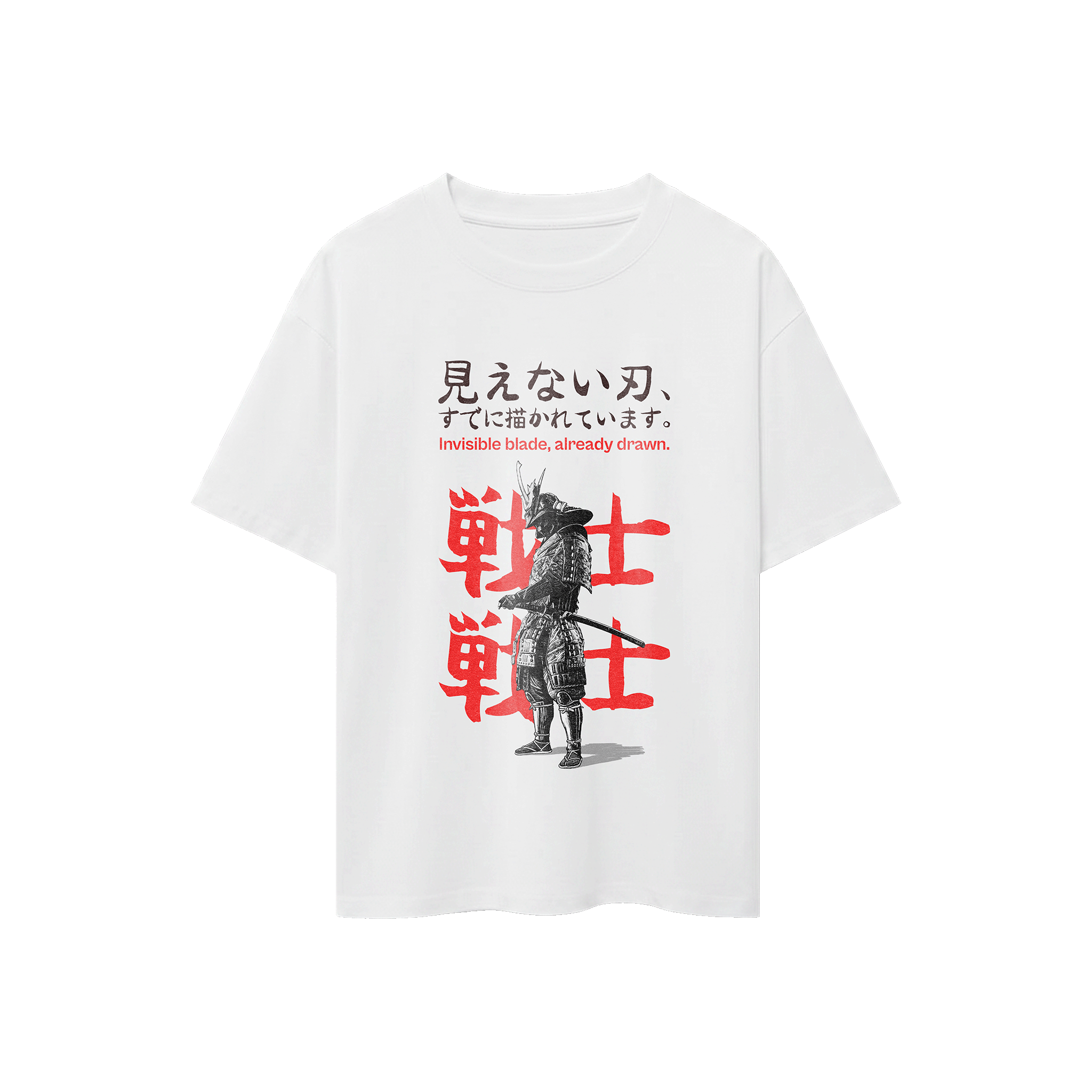 The Samurai