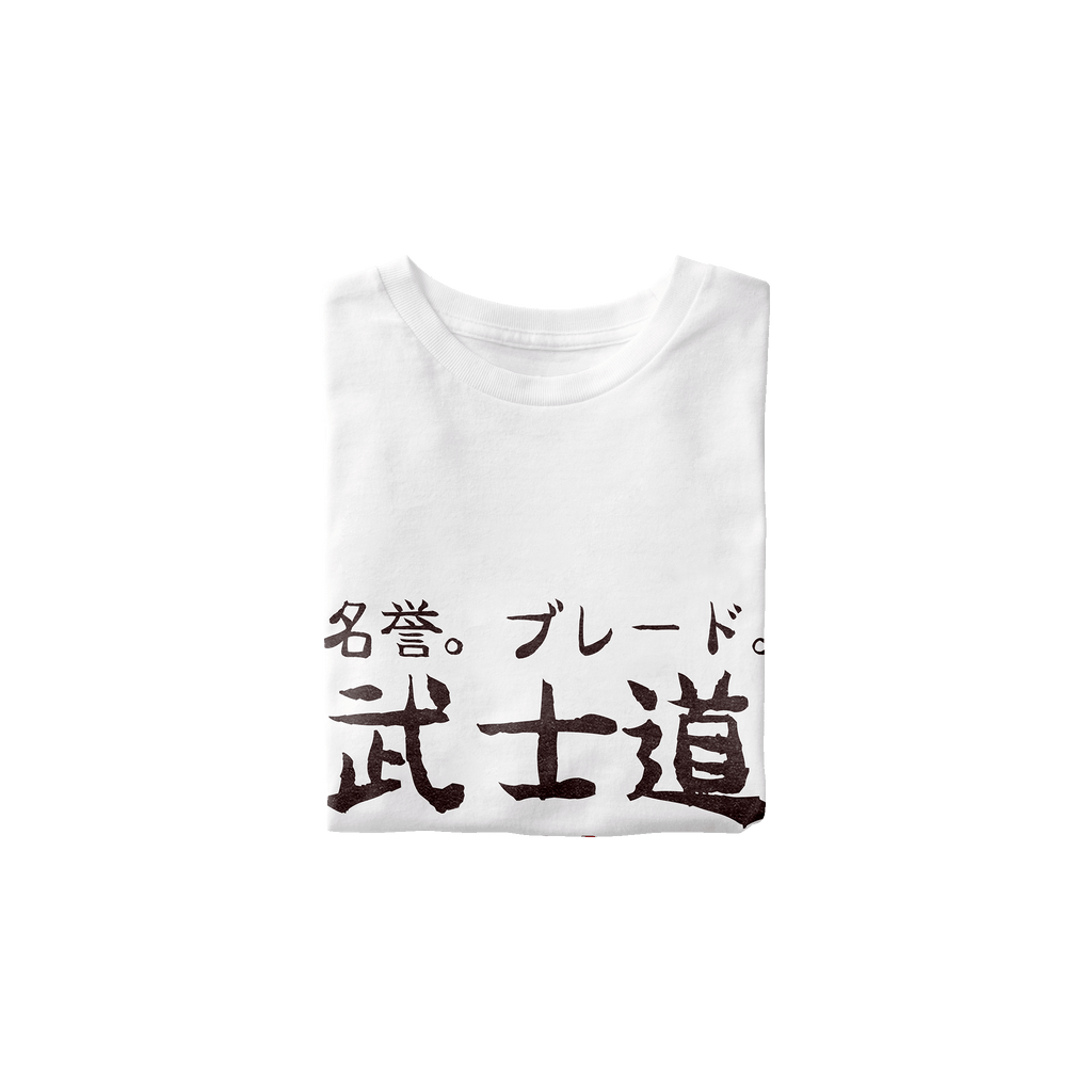 Bushido Red Sun