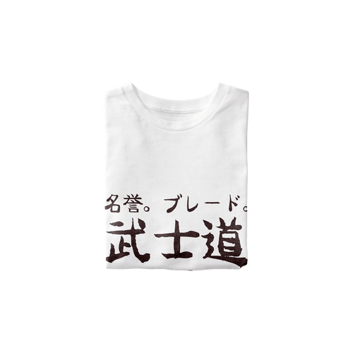 Bushido Red Sun